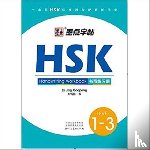 Xiaopeng, Jing - HSK Handwriting Workbook - Level 1-3