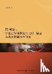 Wang, Ruyan - 跨国公司转让定价税收规制比较、借鉴与&#2510