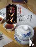 Xu, Fei - 品读中国茶：一杯茶里那一串热闹和门道 - 