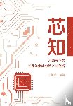 ¿¿¿ ¿¿ - Silicon Insights