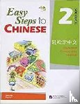 Yamin, Ma, Xinying, Li - Easy Steps to Chinese vol.2 - Textbook