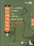 Xun, Liu - El nuevo libro de chino practico vol.1 - Libro de texto