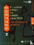 Xun, Liu - El nuevo libro de chino practico vol.2 - Libro de ejercicios