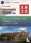 You, Fu - Developing Chinese - Intermediate Listening Course vol.2