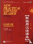 Xun, Liu - New Practical Chinese Reader vol.4 - Workbook