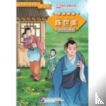 Xianchun, Chen - Chen Shimei (Level 1) - Graded Readers for Chinese Language Learners (Folktales)