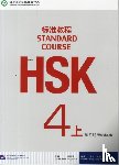 Liping, Jiang - HSK Standard Course 4A - Workbook