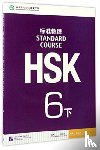 Liping, Jiang - HSK Standard Course 6B - Textbook