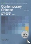 Zhongwei, Wu - Contemporary Chinese for Beginners - Textbook