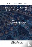 Assami, Emily - The Holy Quran - English Meanings
