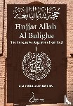 Dehlawi, Shah Wali Allah - Hujjat Allah Al Baligha