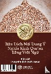 Center, Rowad Translation - B¿n D¿ch N¿i Dung Ý Ngh¿a Kinh Qur'an B¿ng Vi¿t Ng¿