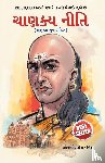 Mishra, Rajeshwar - Chanakya Neeti