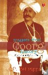 Belliappa, C.P. - Nuggets from Coorg History