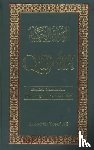 Ali, Abdullah Yusuf - The Holy Qur'an