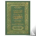  - The Holy Qur'an