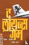 Nelson DeMille - The Lions Game
