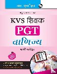 Gupta, R. - Kvs Teachers Pgt Commerce Guide