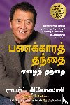 Kiyoski, Robert T. - Panakkara Thanthai Yezhai Thanthai
