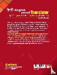 Gupta, Sc - Hindi-English Expert Translator