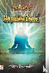 Jeyamohan - Solvalarkaadu