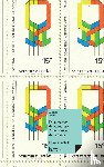Autores Varios - Documentos del Congreso Anfictiónico de Panamá