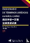  - Diccionario de Terminos Juridicos Espanol-Chino