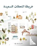 Nuno, Fran - The Map of Good Memories (Arabic)