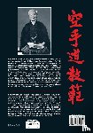 Funakoshi, Gichin - Karate Do Kyohan