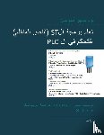 Antonsen, Tom Mejer - PLC Controls with Structured Text (ST), Arabic Edition