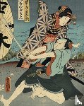 - Utamaro, Hokusai Hiroshige