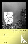 Kang, Han - Light and Thread