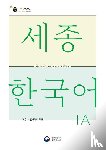  - Sejong Korean Vocabulary and Grammar 1A