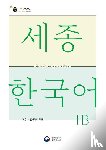  - Sejong Korean Vocabulary and Grammar 1B