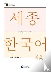  - Sejong Korean Vocabulary and Grammar 4A