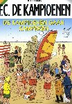 Leemans, Hec - De Kampioenen gaan kamperen