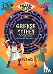 Ard, Catherine, Surducan, Maria - Puzzelhelden: Griekse Mythen