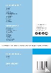 Keetels, J.C.A.C. - havo Aardrijkskunde