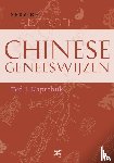 Kaptchuk, Ted J. - Handboek Chinese geneeswijzen