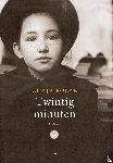 Polak, Chaja - Twintig minuten