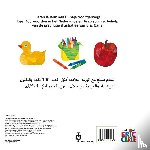 Carle, Eric - 100 eerste woordjes / Al-kalimât al-'ûlâ