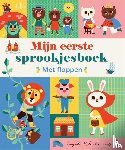 Arrhenius, Ingela P - Mijn eerste sprookjesboek