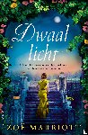 Marriott, Zoë - Dwaallicht