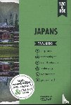 Wat & Hoe taalgids - Japans - Taalgids