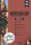 Wat & Hoe taalgids - Russisch
