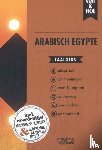 Wat & Hoe taalgids - Arabisch Egypte