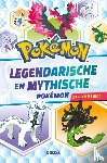  - Pokémon Legendarische en mythische Pokémon - De ultieme gids