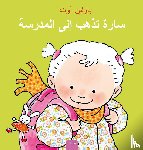 Oud, Pauline - Saar gaat naar school (POD Arabische editie)