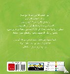 Amant, Kathleen - Anna in het verkeer (POD Arabische editie)