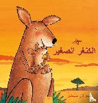 Van Genechten, Guido - Kleine Kangoeroe (POD Arabische editie)